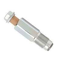 صمام محدد ND095420-0150