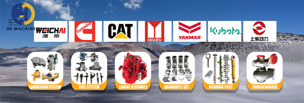 марка запчастей двигателя