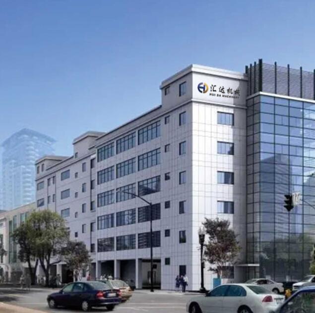 شركة هويدا شركة هويدا