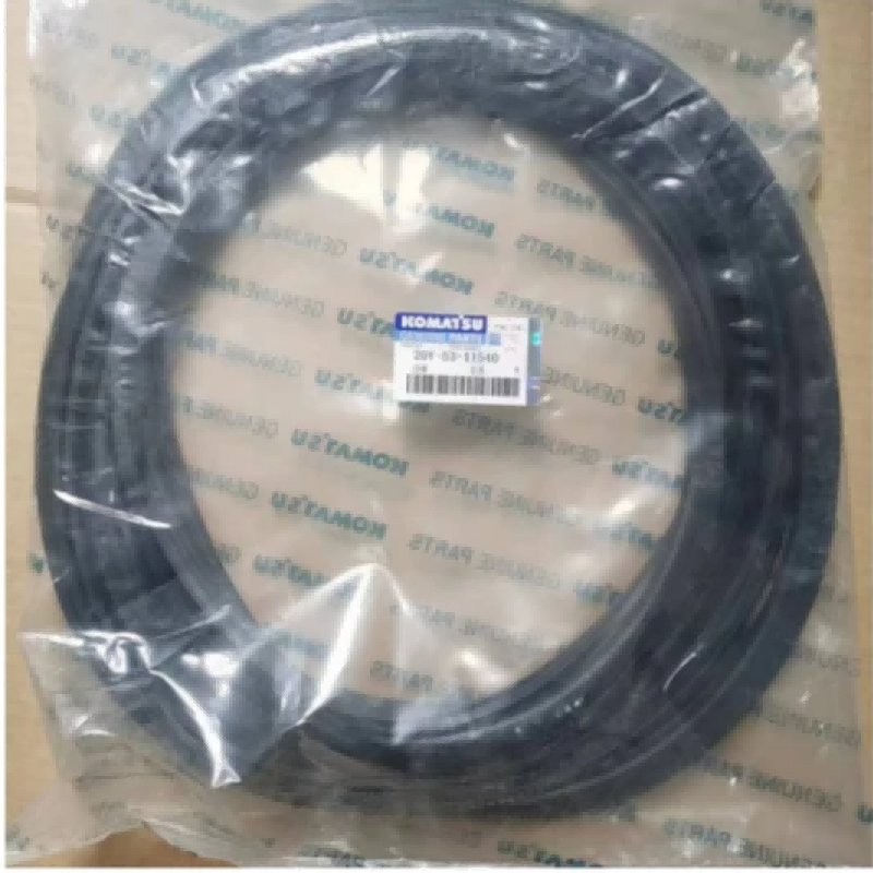 ختم كوماتسو