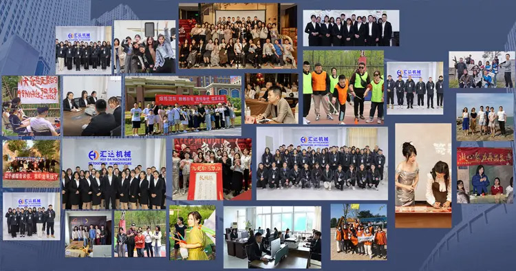 1708411223407035.jpg 团队照片.jpg