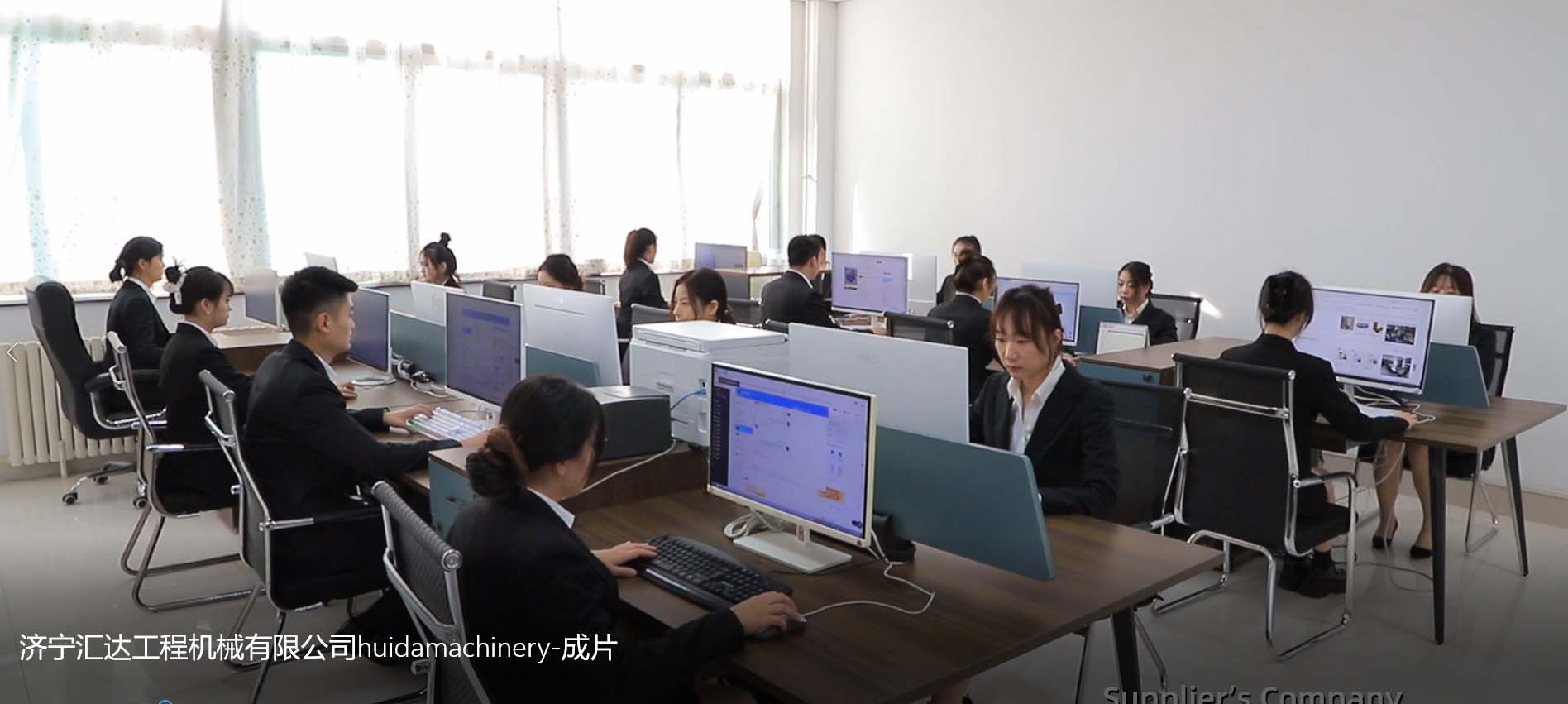 شركة هويدا شركة هويدا