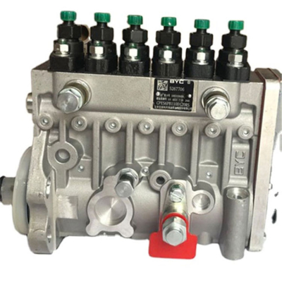 مضخة حقن الكمون 5267706