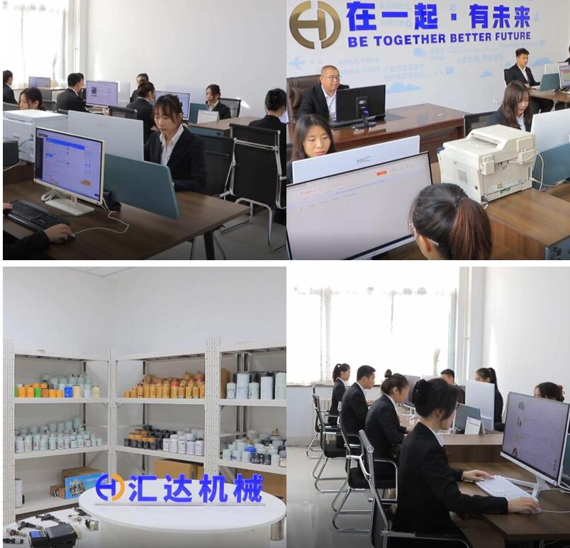 1692874085254897.jpg QQ截图20230823155756.jpg