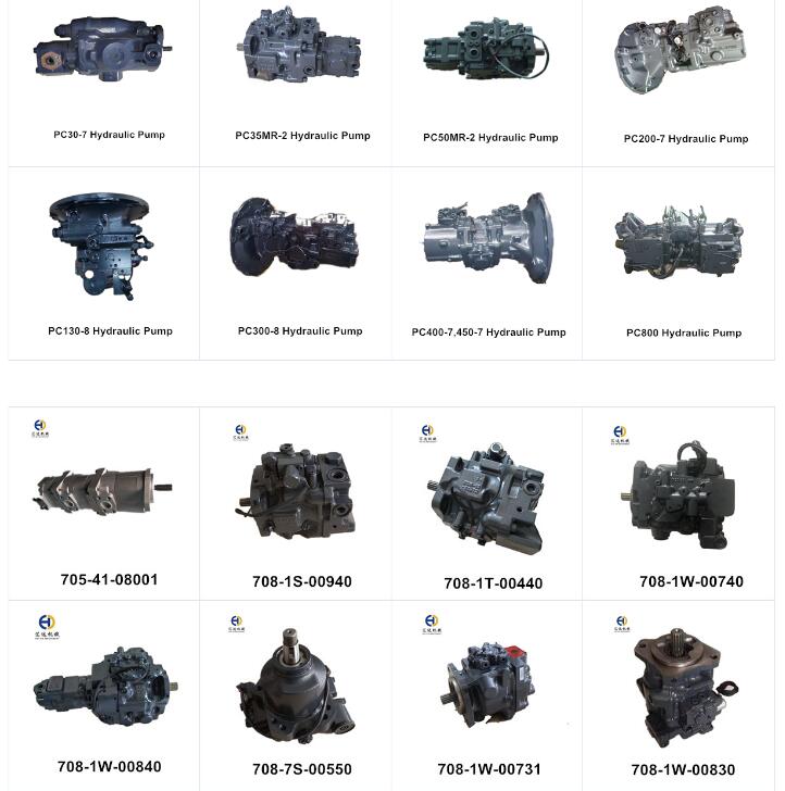 مضخة هيدروليكية مضخة هيدروليكية