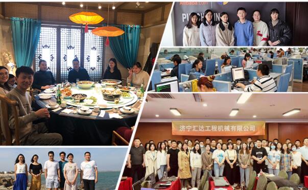 Compañía Huida Compañía Huida